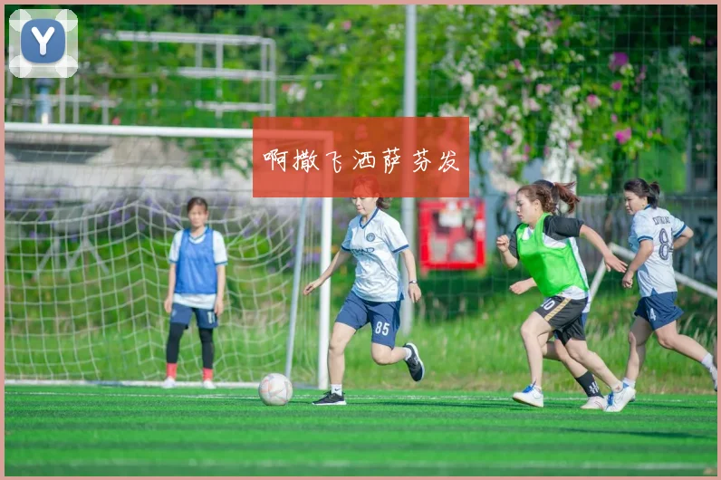 告别眼镜!贝茨疗法如何让视力自然恢复